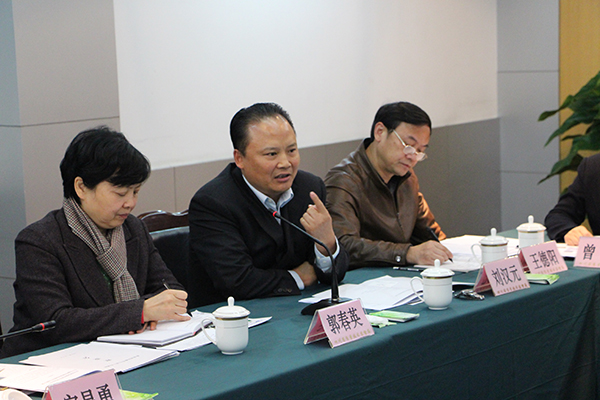 劉漢元主席出席省政府質量對標提升行動工作座談會3.jpg