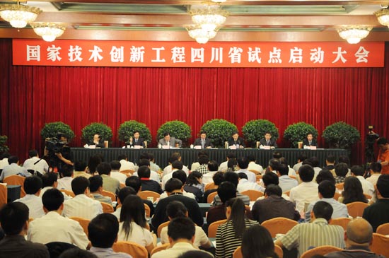 強化國家技術(shù)創(chuàng)新工程 大力發(fā)展高新技術(shù)產(chǎn)業(yè)1.jpg